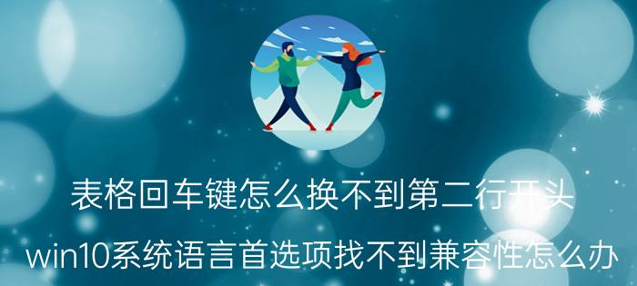 一寸照片换背景色的微信小程序 美图秀秀如何换半身照底色？